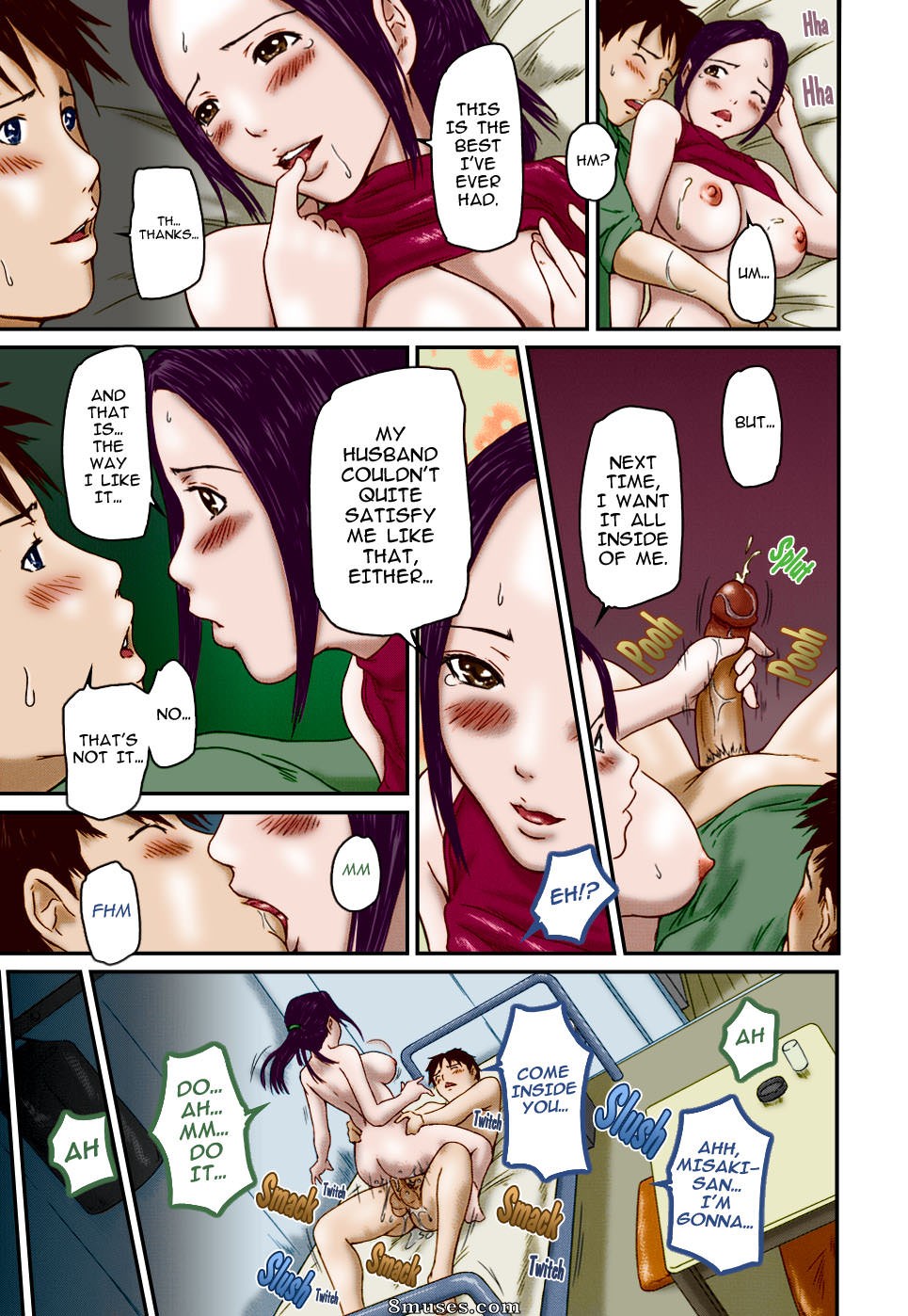 Kisaragi Gunma - Help me Misaki-san - Page 17