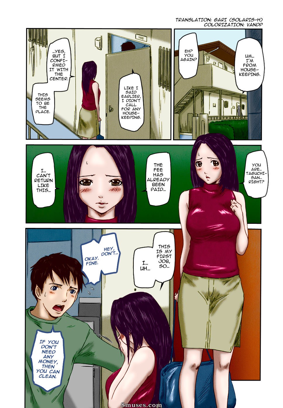 Kisaragi Gunma - Help me Misaki-san - Page 2