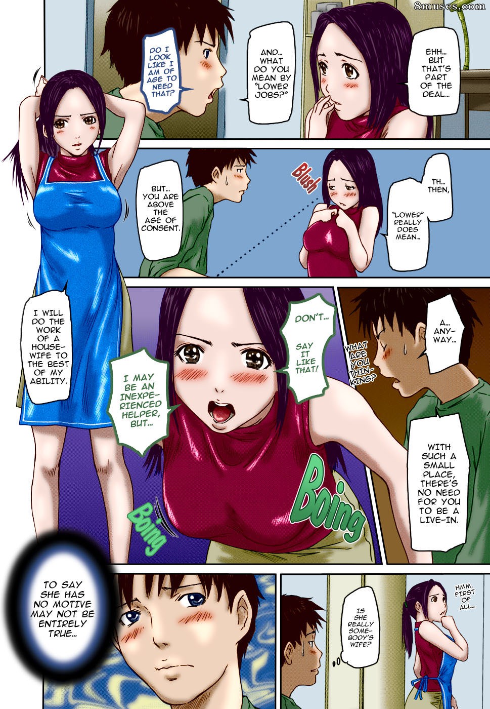 Kisaragi Gunma - Help me Misaki-san - Page 4