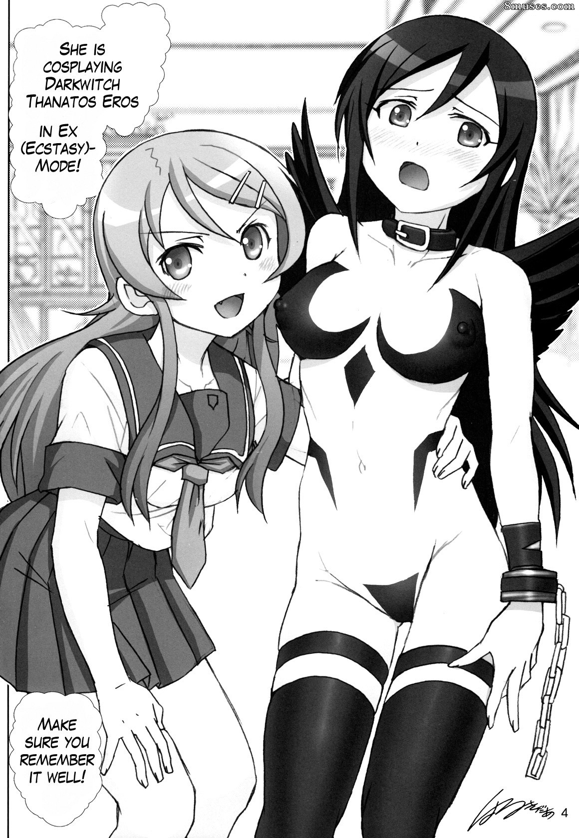 Ore no imouto ga konna ni kawaii wake ga nai - Oreimo Binetsu Tyuihou 3 - Page 3