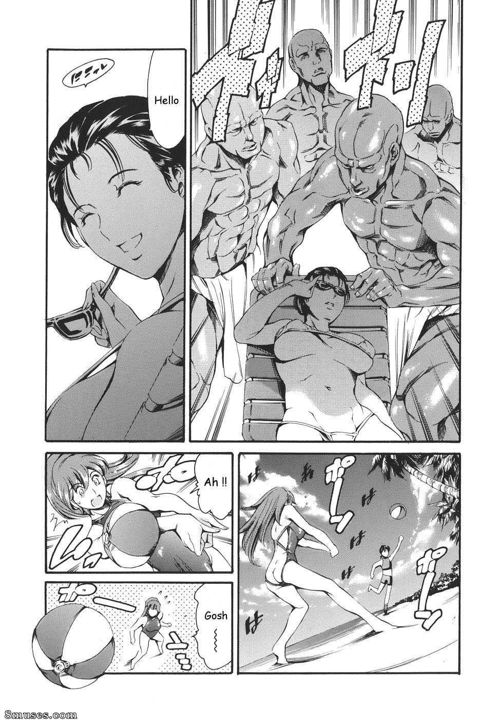 Empire du thon - Les circonstances de la famille - Katei no Jijou - Page 130