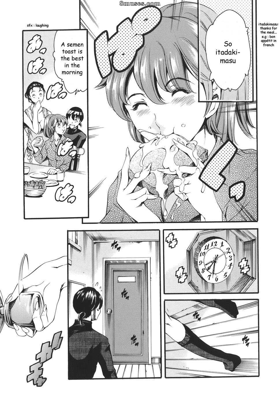 Tuna Empire - Katei no Jijou - Family Circumstances - Page 77