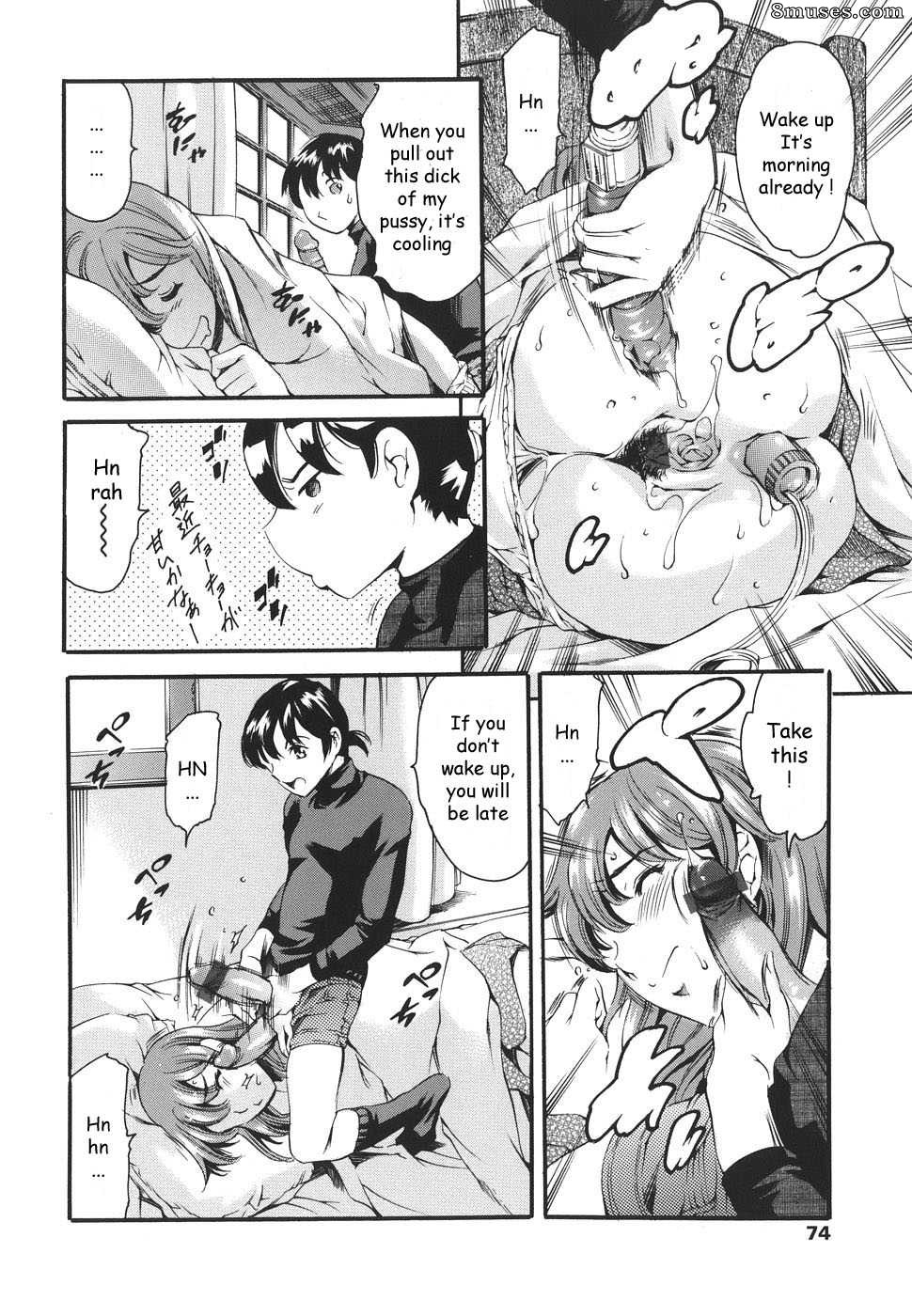 Tuna Empire - Katei no Jijou - Family Circumstances - Page 72