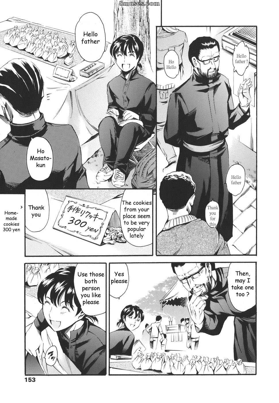 Tuna Empire - Katei no Jijou - Family Circumstances - Page 147