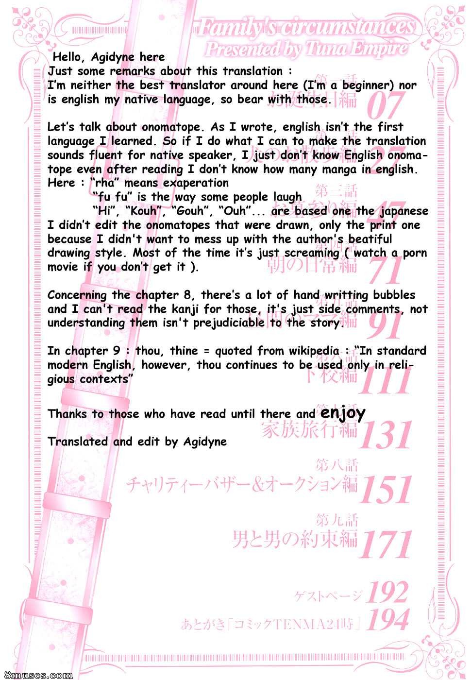 Empire du thon - Les circonstances de la famille - Katei no Jijou - Page 7