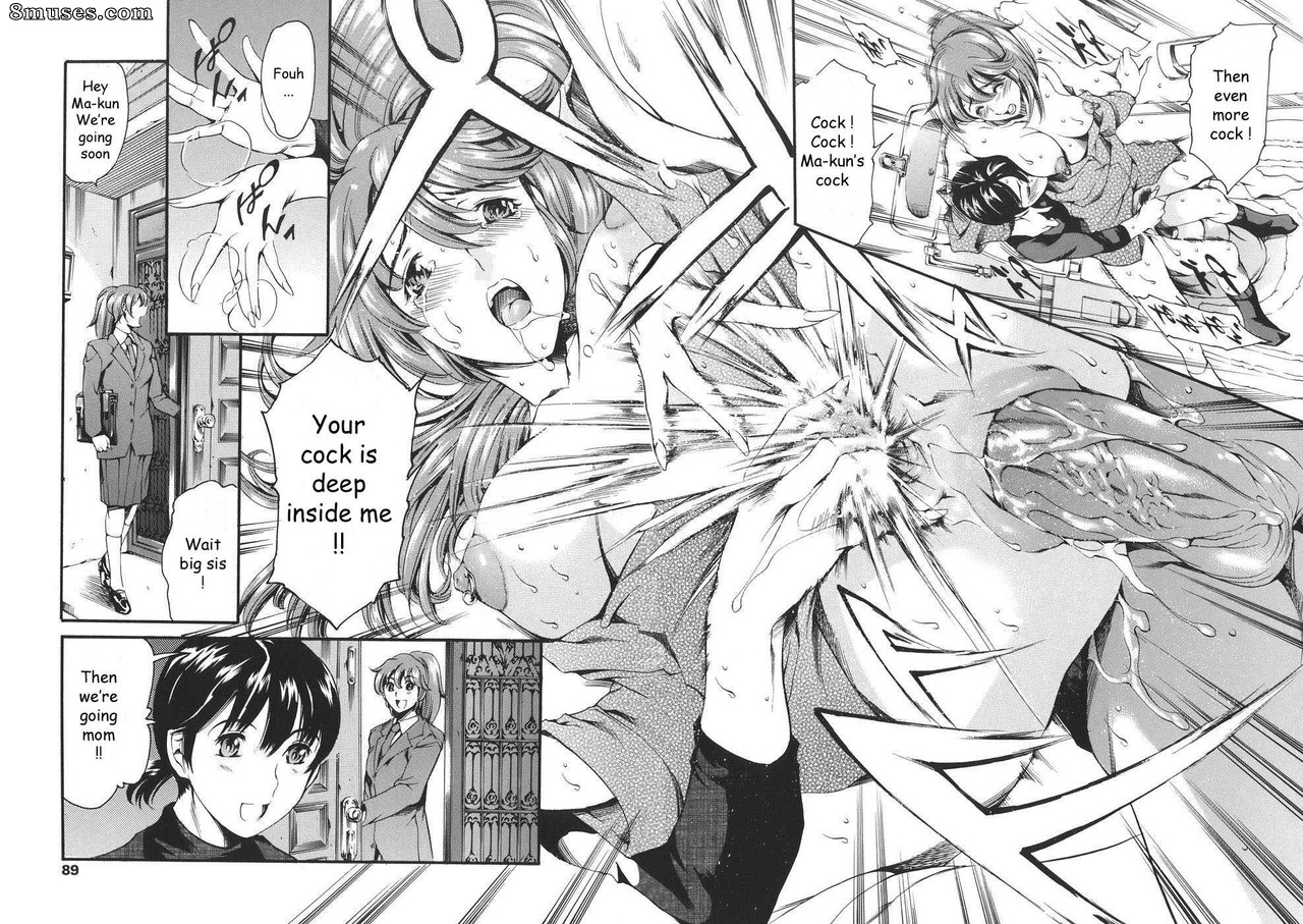 Tuna Empire - Katei no Jijou - Family Circumstances - Page 86