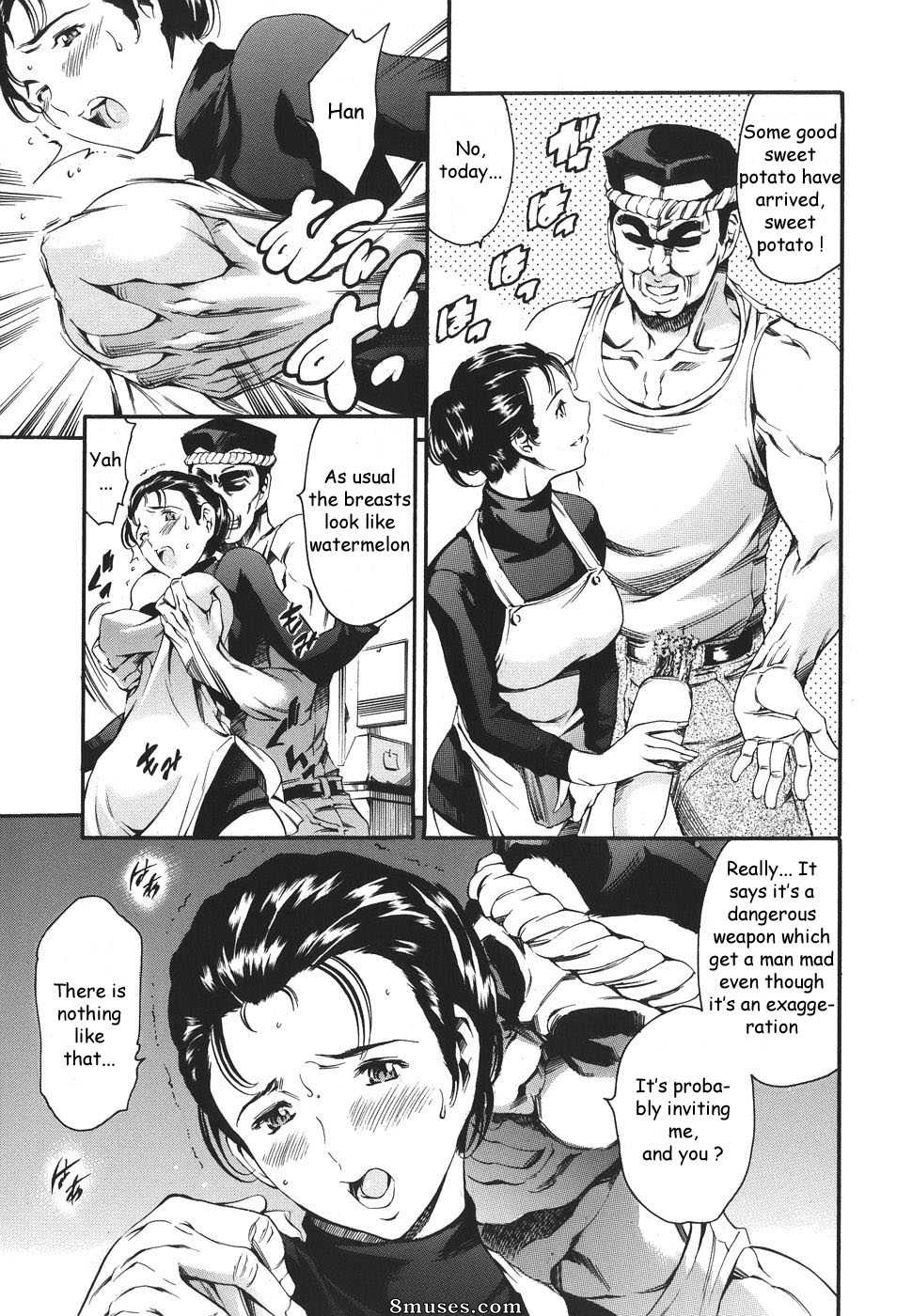 Tuna Empire - Katei no Jijou - Family Circumstances - Page 102