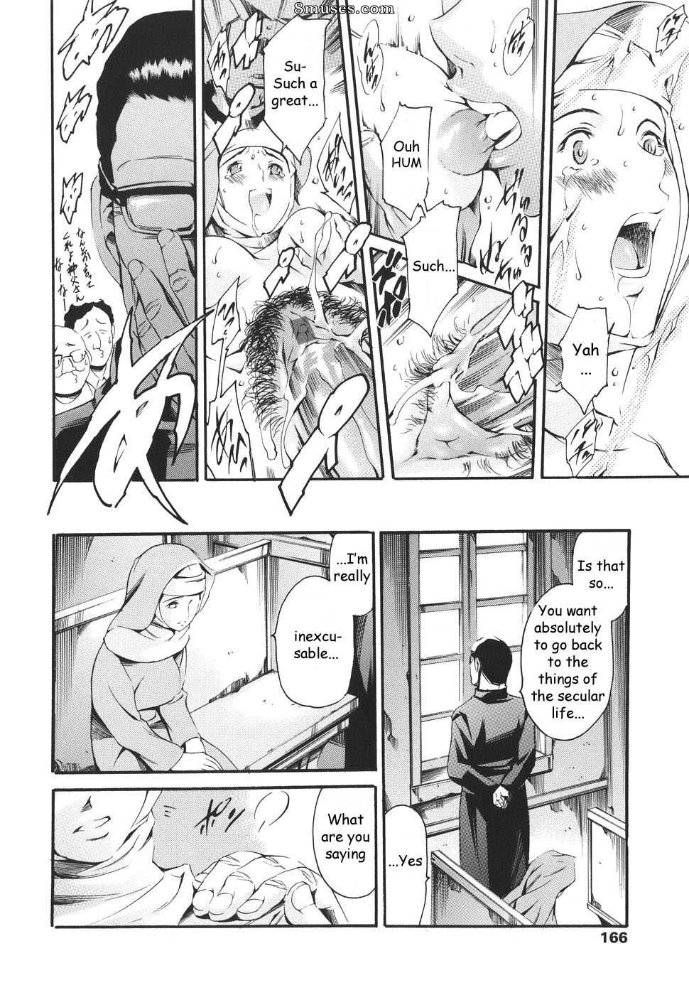 Empire du thon - Les circonstances de la famille - Katei no Jijou - Page 159
