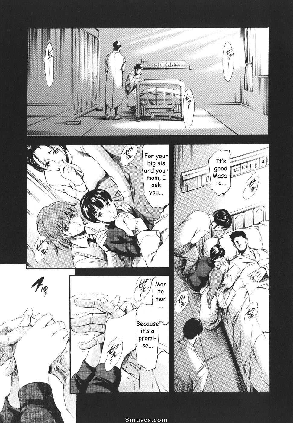Tuna Empire - Katei no Jijou - Family Circumstances - Page 164