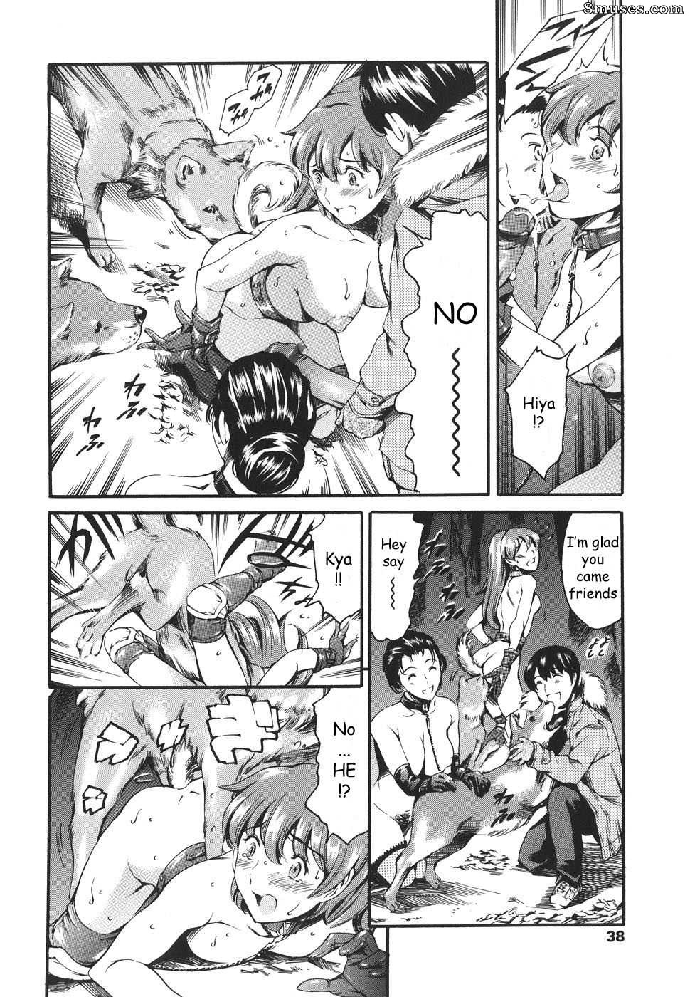 Empire du thon - Les circonstances de la famille - Katei no Jijou - Page 38