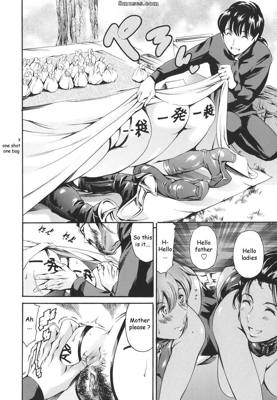 Tuna Empire - Katei no Jijou - Family Circumstances - Page 148