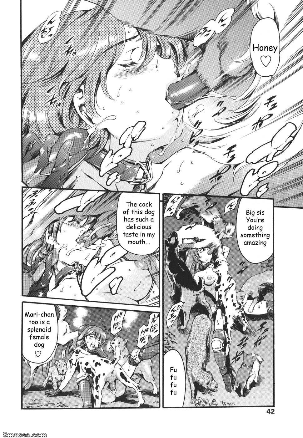 Empire du thon - Les circonstances de la famille - Katei no Jijou - Page 42