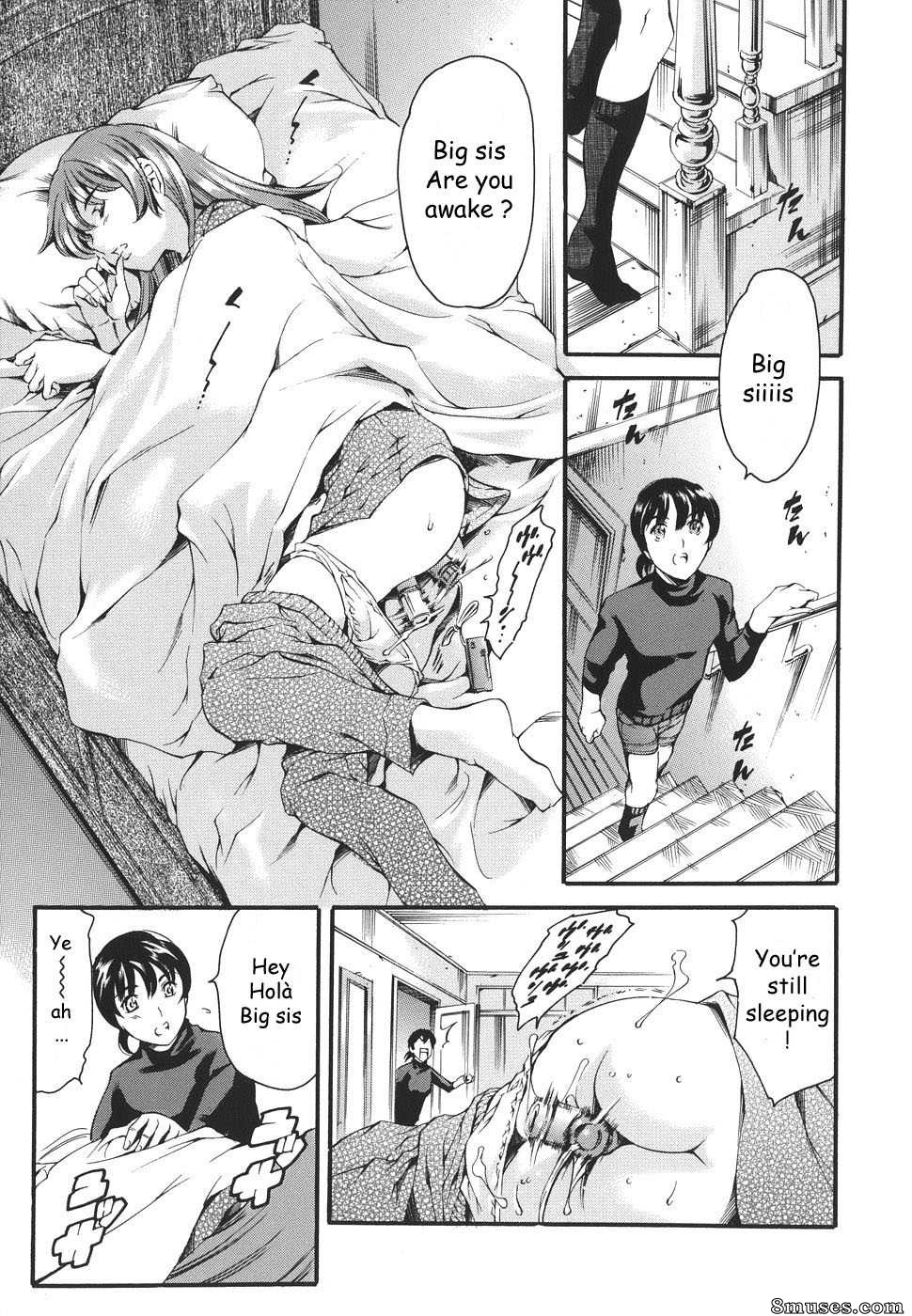Tuna Empire - Katei no Jijou - Family Circumstances - Page 71