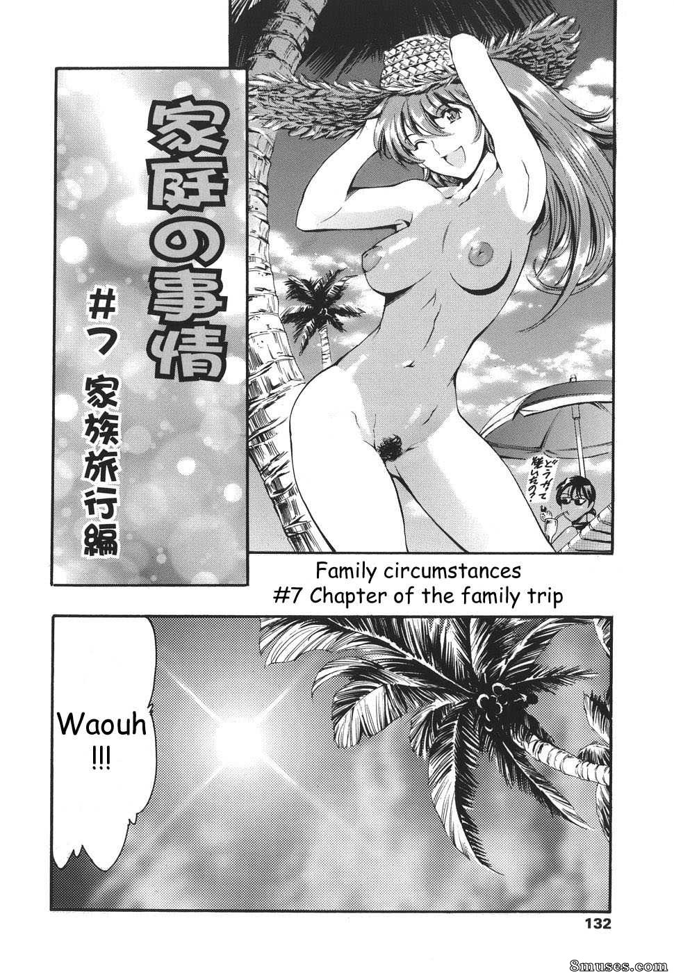 Tuna Empire - Katei no Jijou - Family Circumstances - Page 127