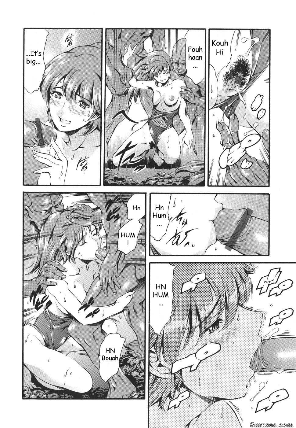 Empire du thon - Les circonstances de la famille - Katei no Jijou - Page 137