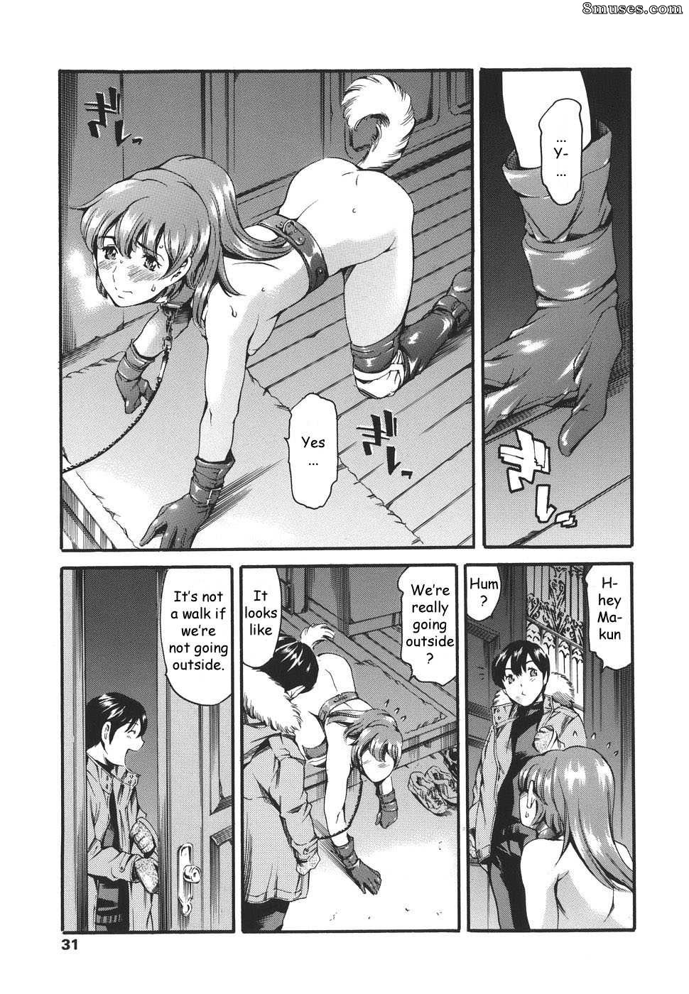 Tuna Empire - Katei no Jijou - Family Circumstances - Page 31