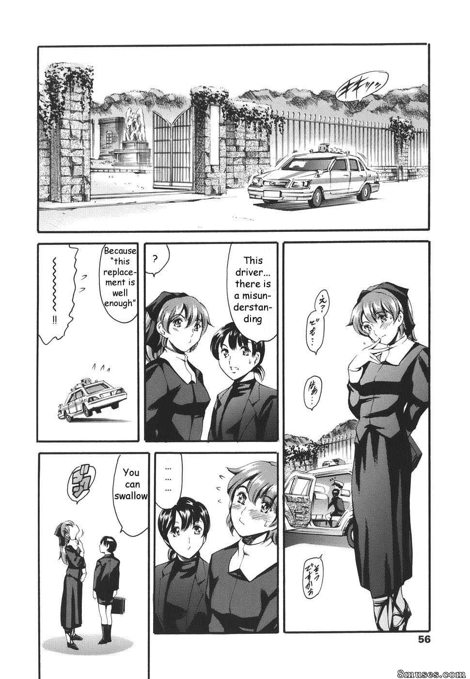 Tuna Empire - Katei no Jijou - Family Circumstances - Page 55