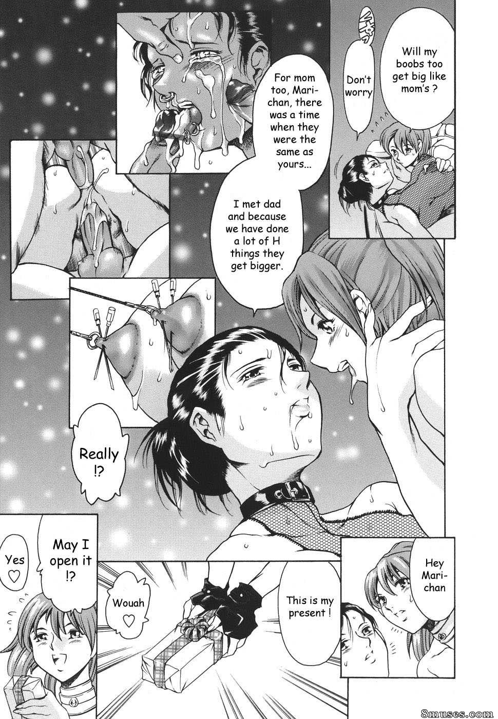 Tuna Empire - Katei no Jijou - Family Circumstances - Page 16