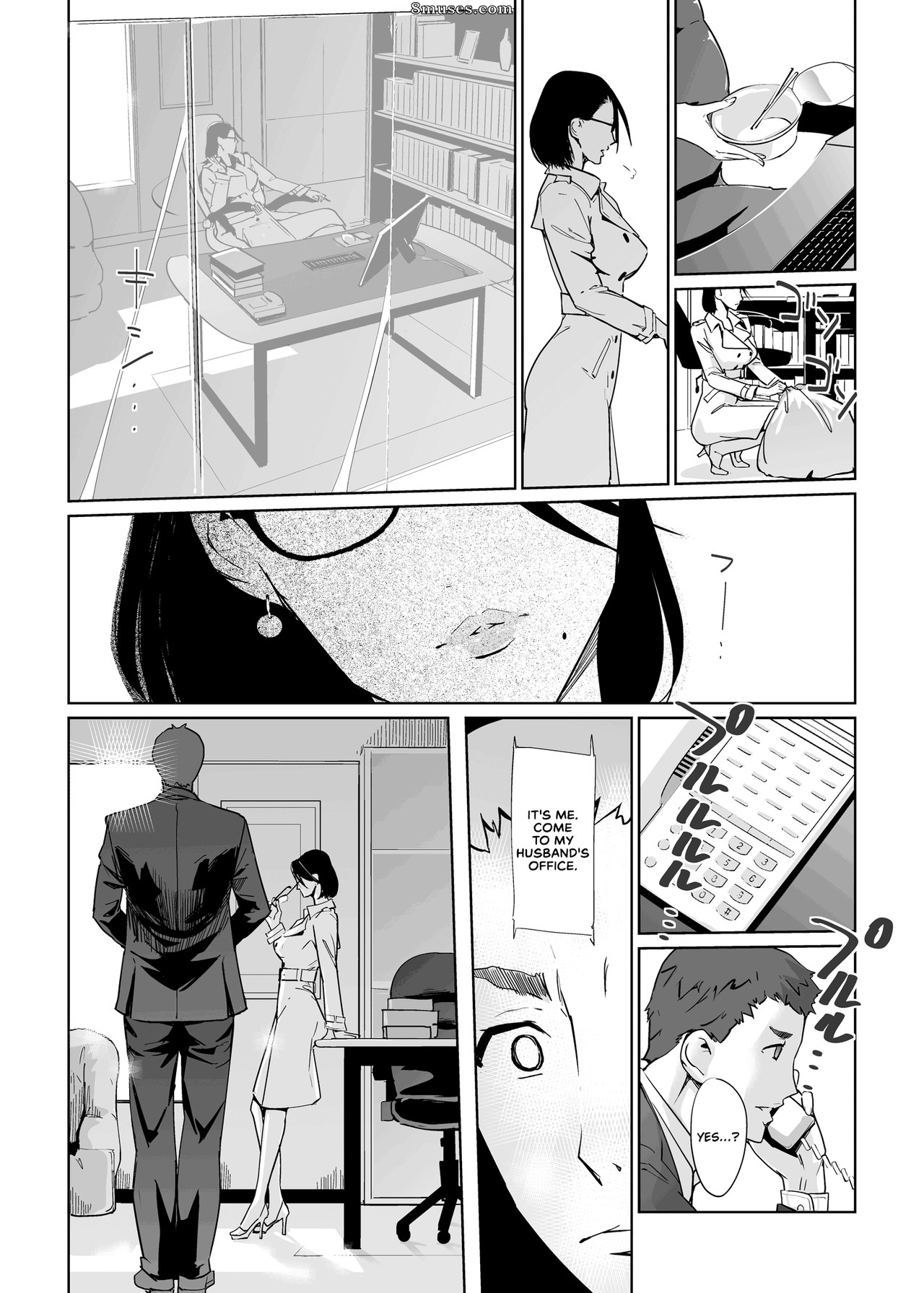 NTR Midnight Pool Kanketsuhen Jou - Issue 2 - Page 44
