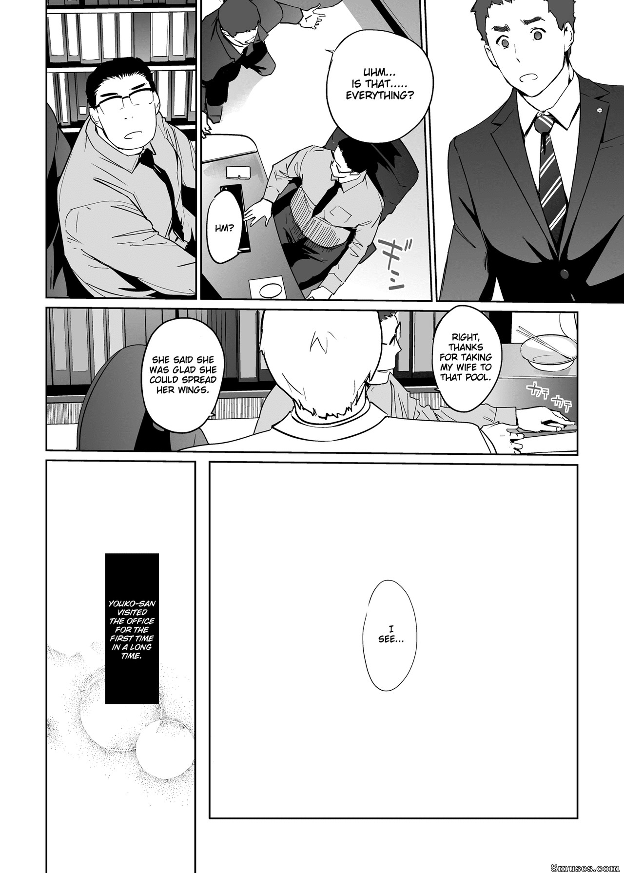 NTR Midnight Pool Kanketsuhen Jou - Issue 2 - Page 42