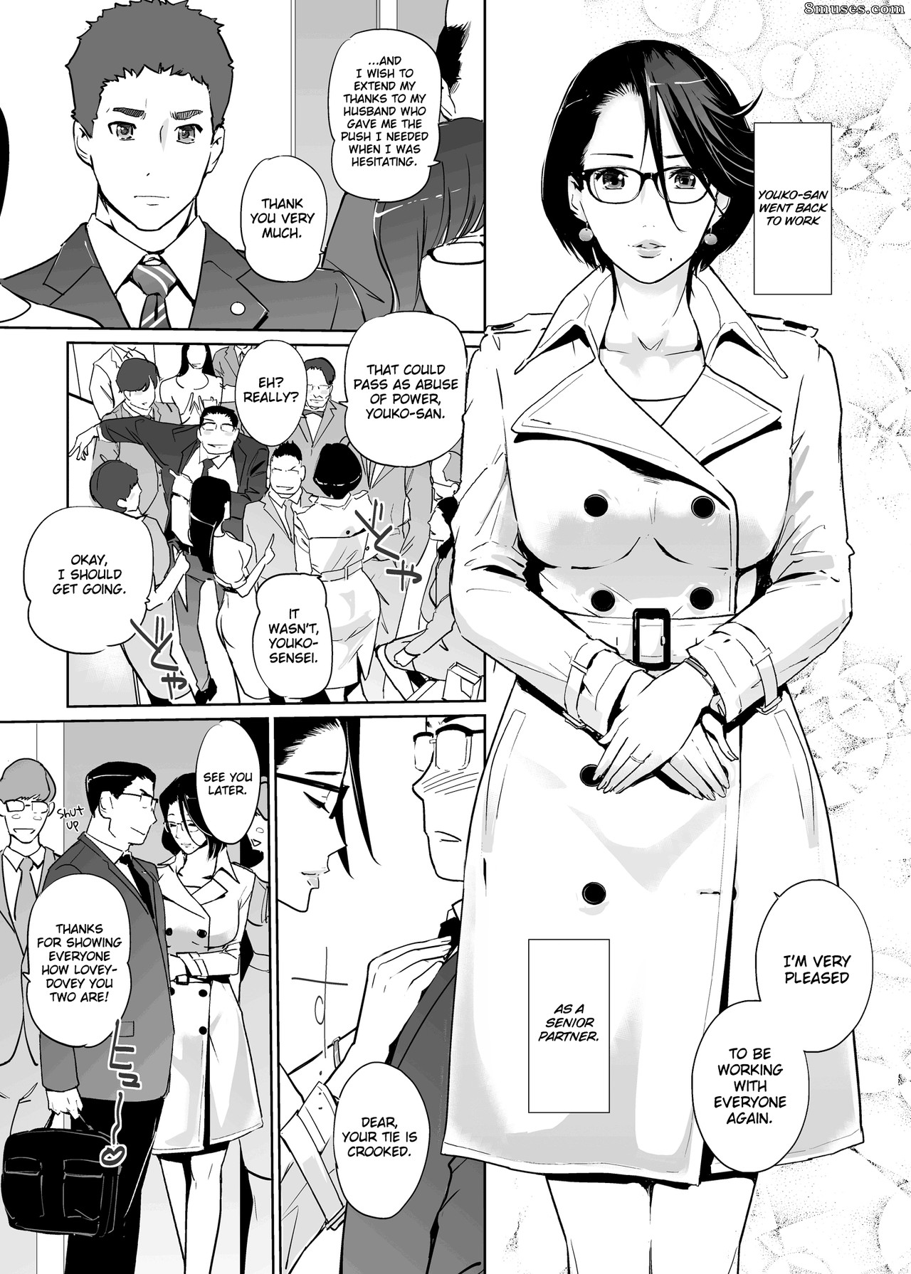NTR Midnight Pool Kanketsuhen Jou - Issue 2 - Page 43