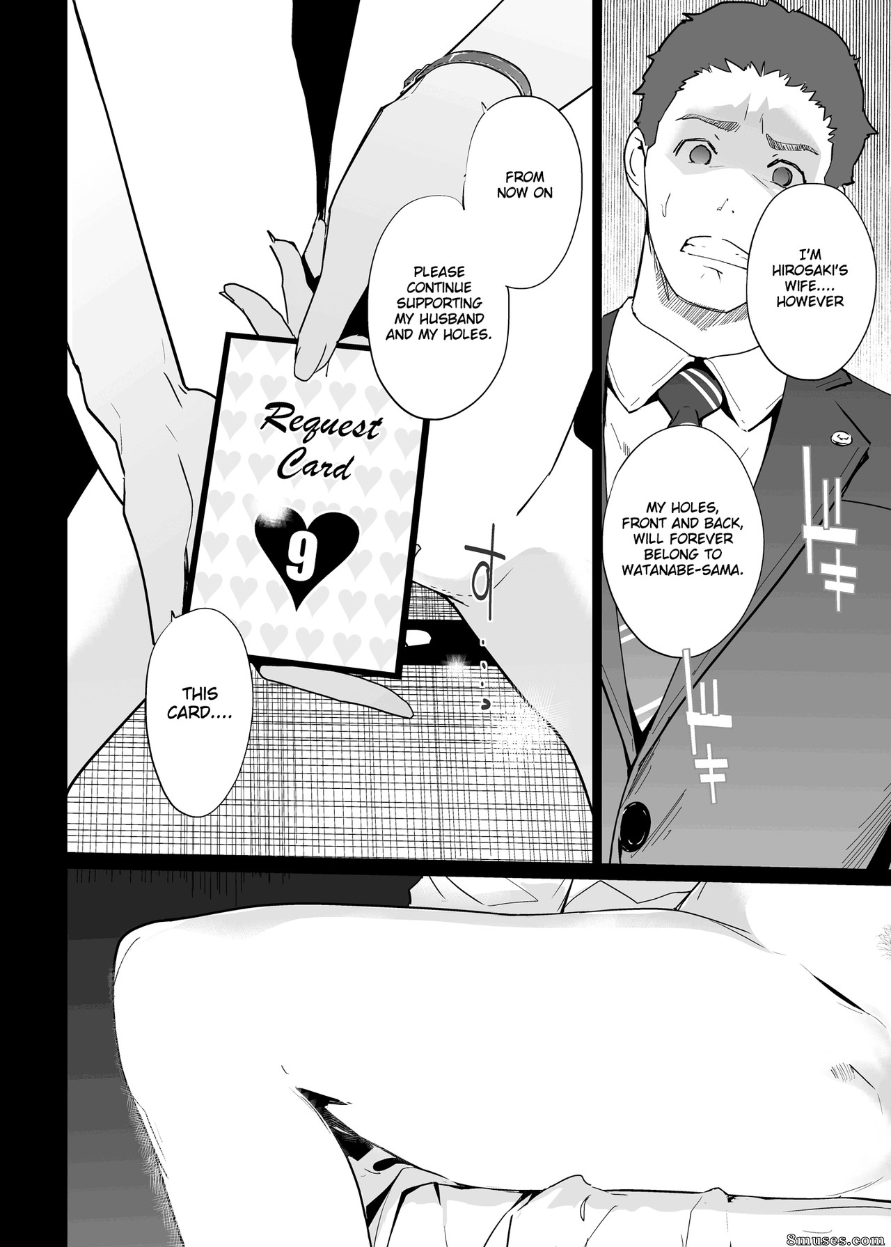 NTR Midnight Pool Kanketsuhen Jou - Issue 2 - Page 50