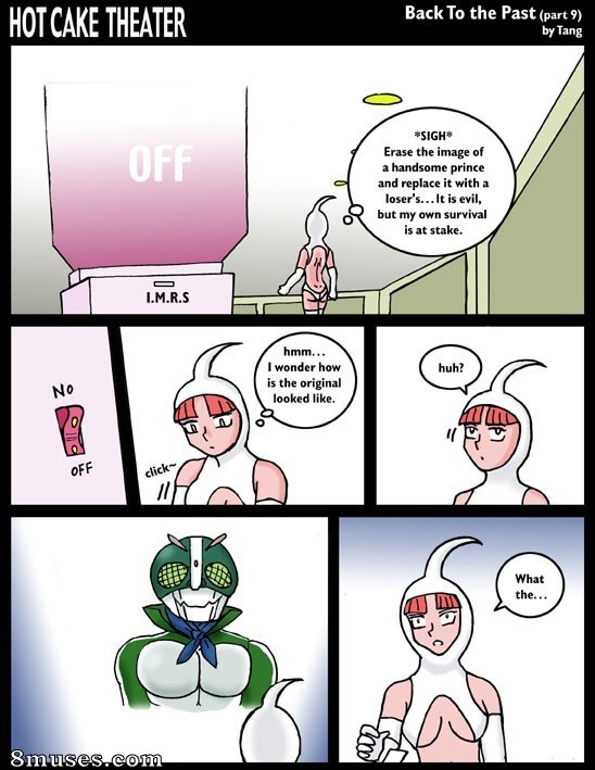 Hot Cake Theater - Part 2 - Page 1