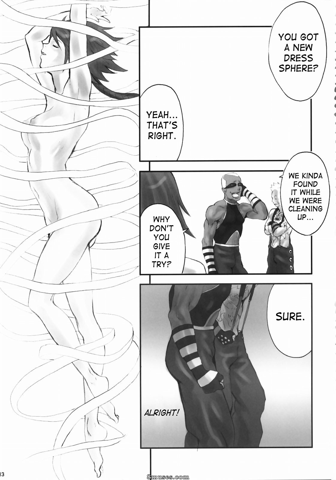 Doujinshi - Digital Love - Page 6