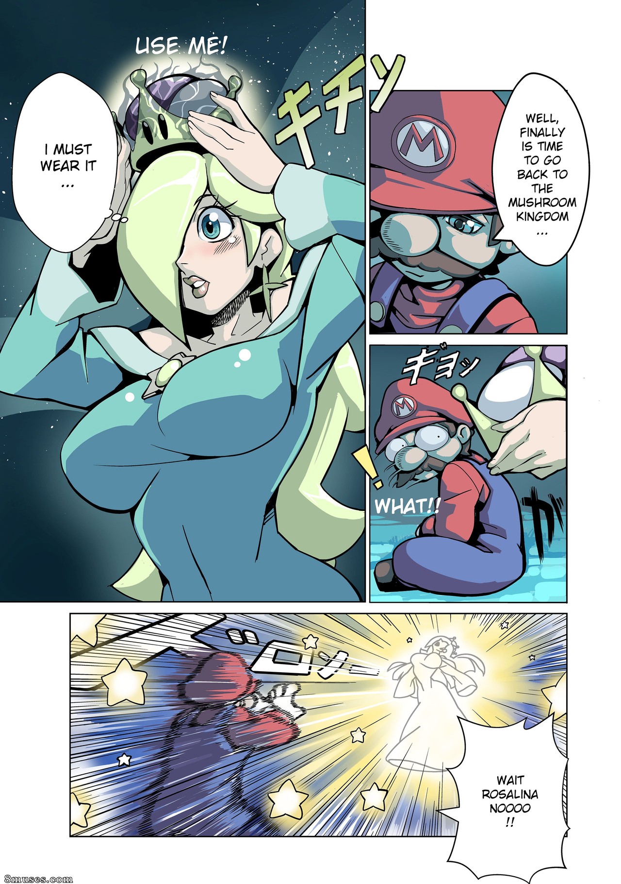 Nisego - Super Crown Madness - Page 4