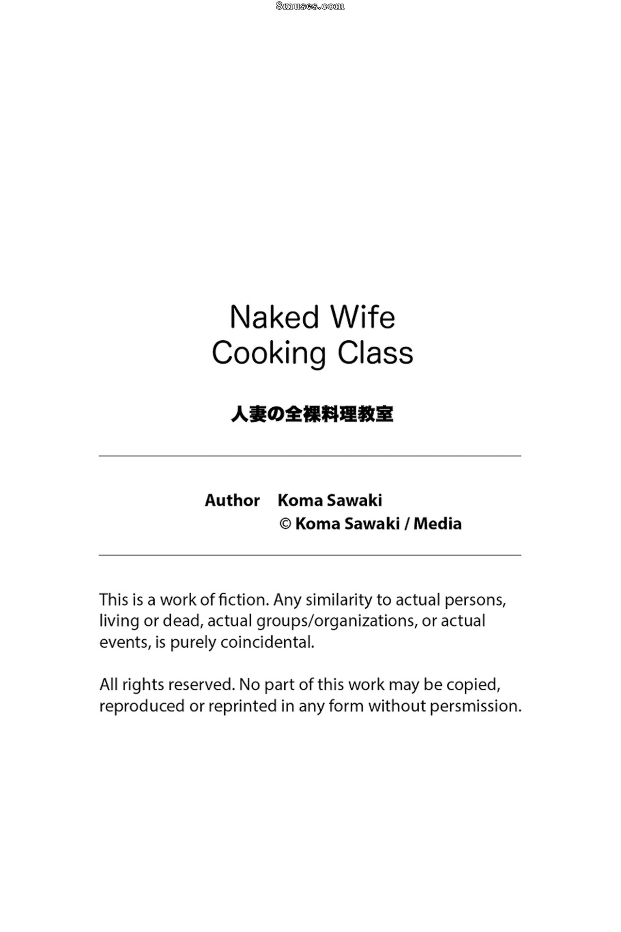 Sawaki Koma - Cours de cuisine nue pour épouse - Hitozuma no Zenra Ryouri Kyoushitsu - Page 45