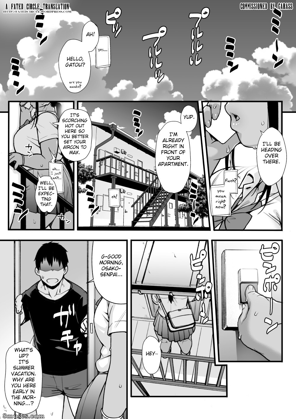 Rojiura Jack - Natsu no Senpai no Oshiri - Page 2