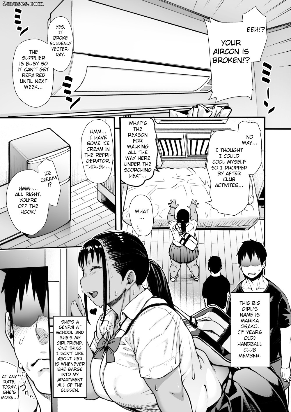 Rojiura Jack - Natsu no Senpai no Oshiri - Page 4