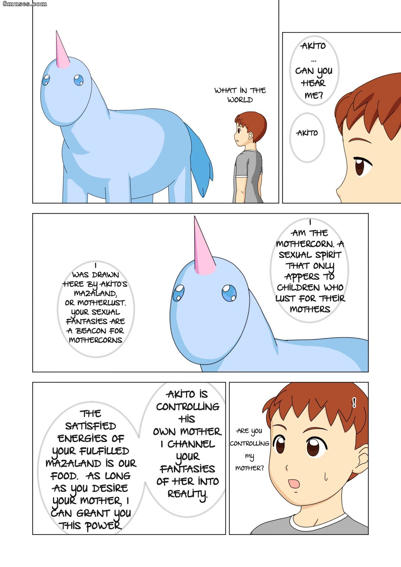 Ukishiki - Volume 1 - Page 18