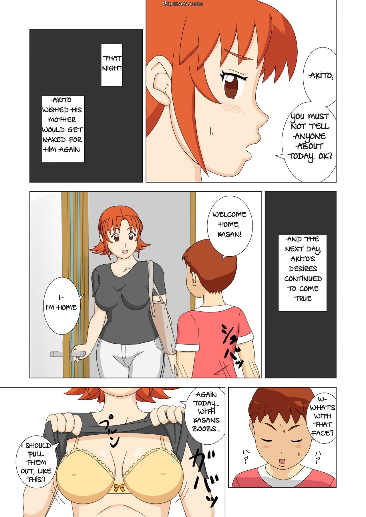 Ukishiki - Volume 1 - Page 11