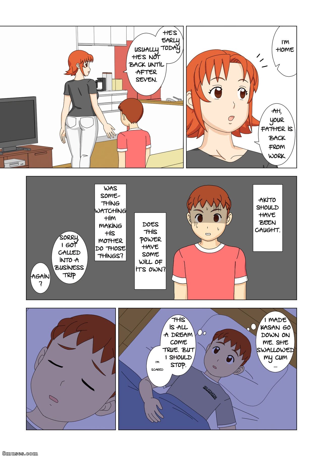 Ukishiki - Volume 1 - Page 17