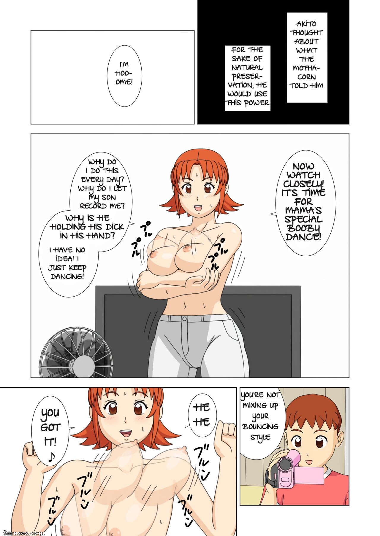 Ukishiki - Volume 1 - Page 24