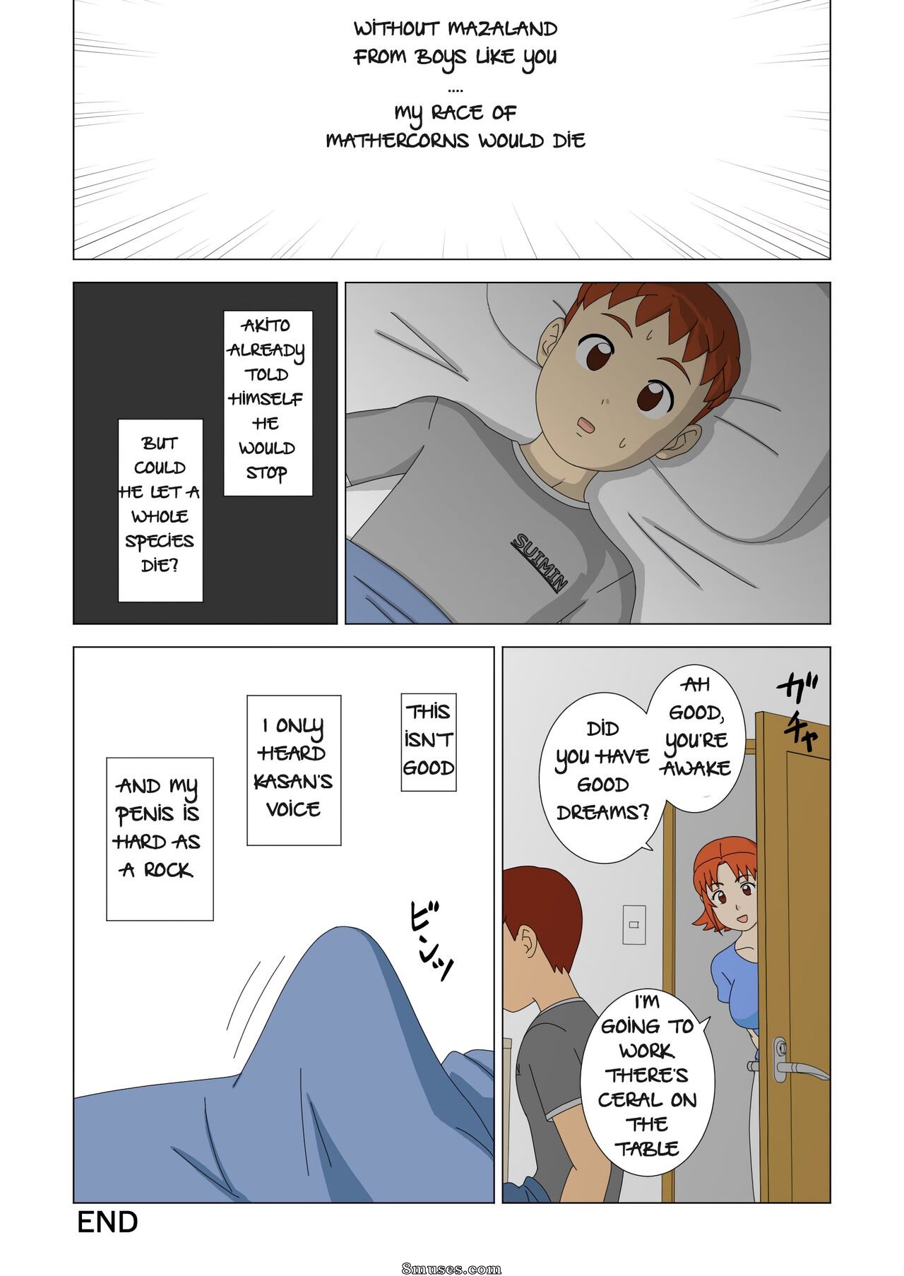 Ukishiki - Volume 1 - Page 19