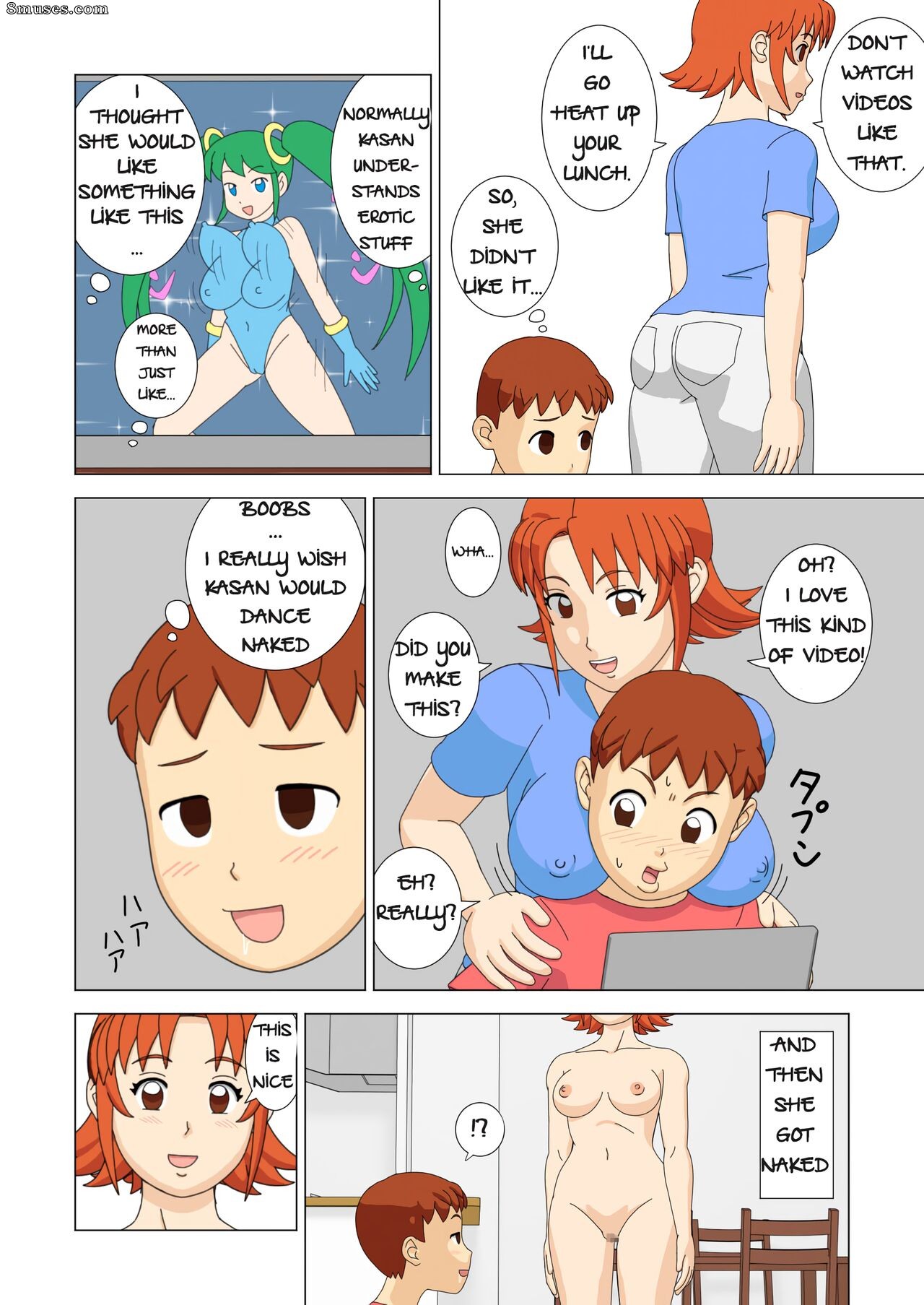 Ukishiki - Vol. 1 - Page 6