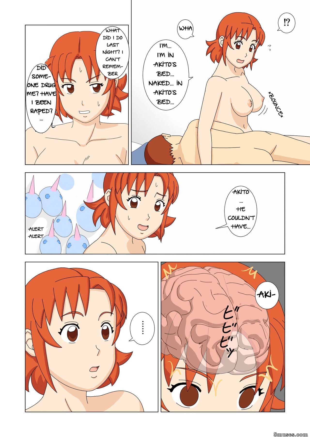 Ukishiki - Vol. 1 - Page 38