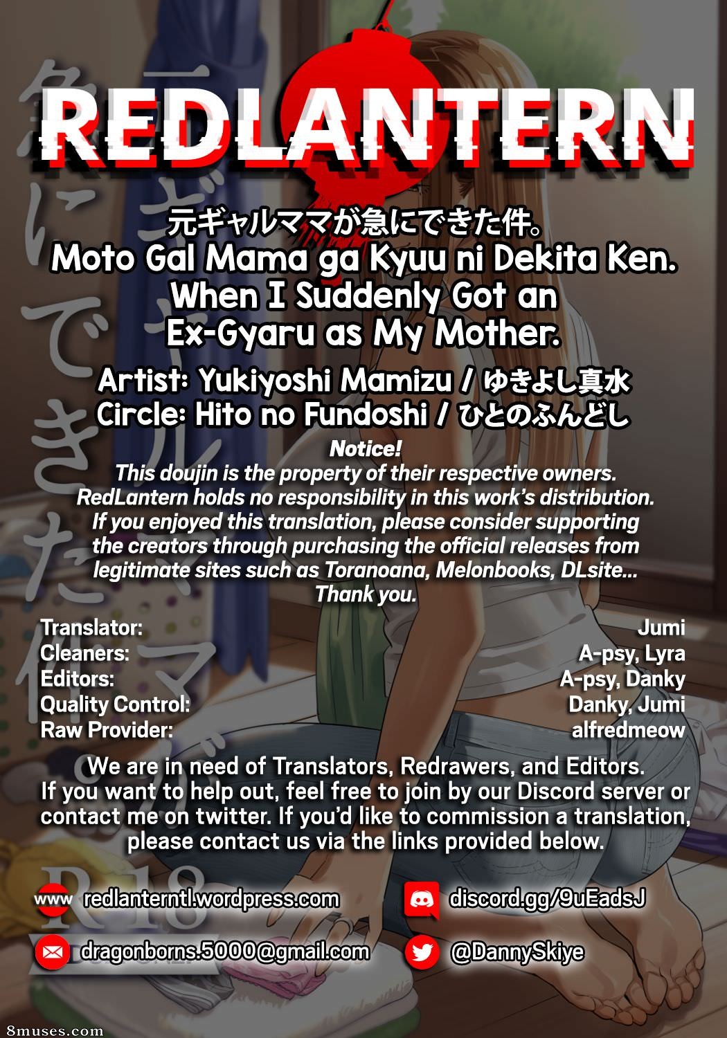 Yukiyoshi Mamizu - When I Suddenly Got an Ex-Gyaru as My Mother - Colorized - Page 27