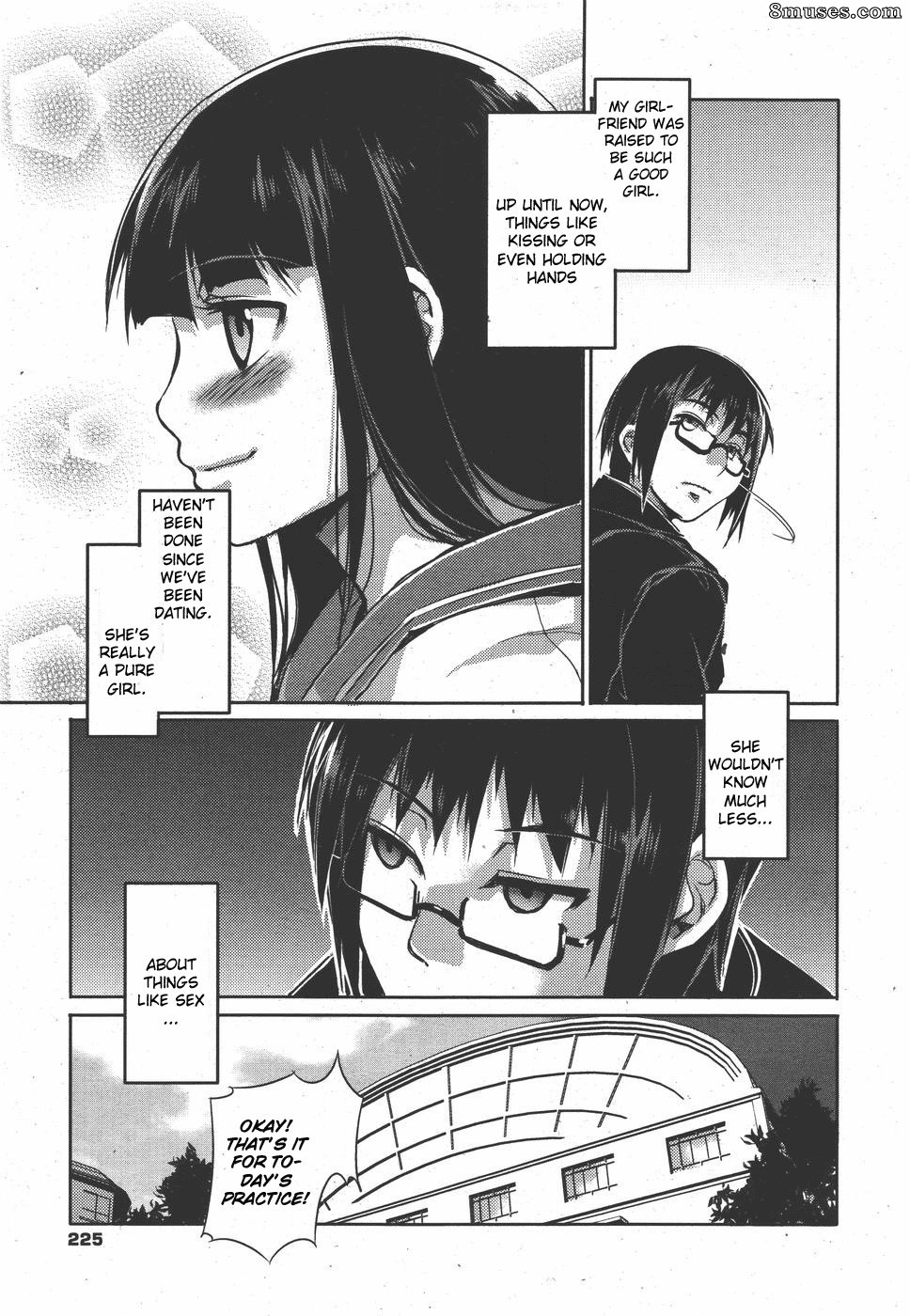 Alice no Takarabako - Mizuryuu Kei - Seijun - Page 3