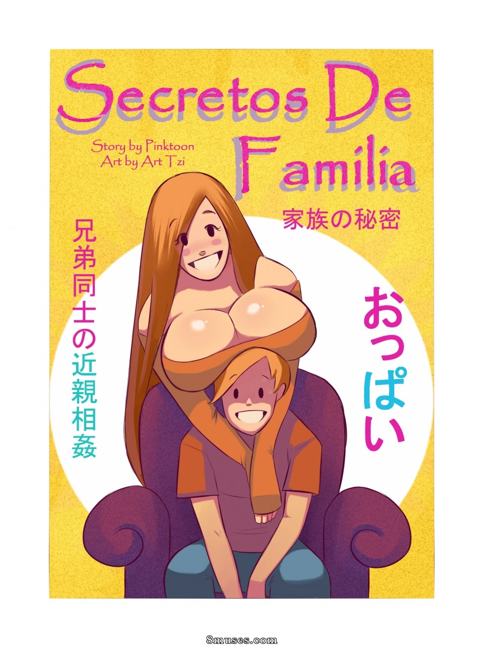 Secretos de Familia - Issue 1 - Page 43