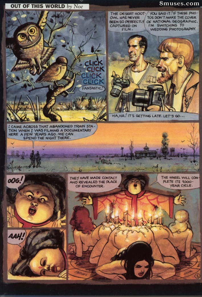 French Kiss Comics - Numéro 01 - Page 3
