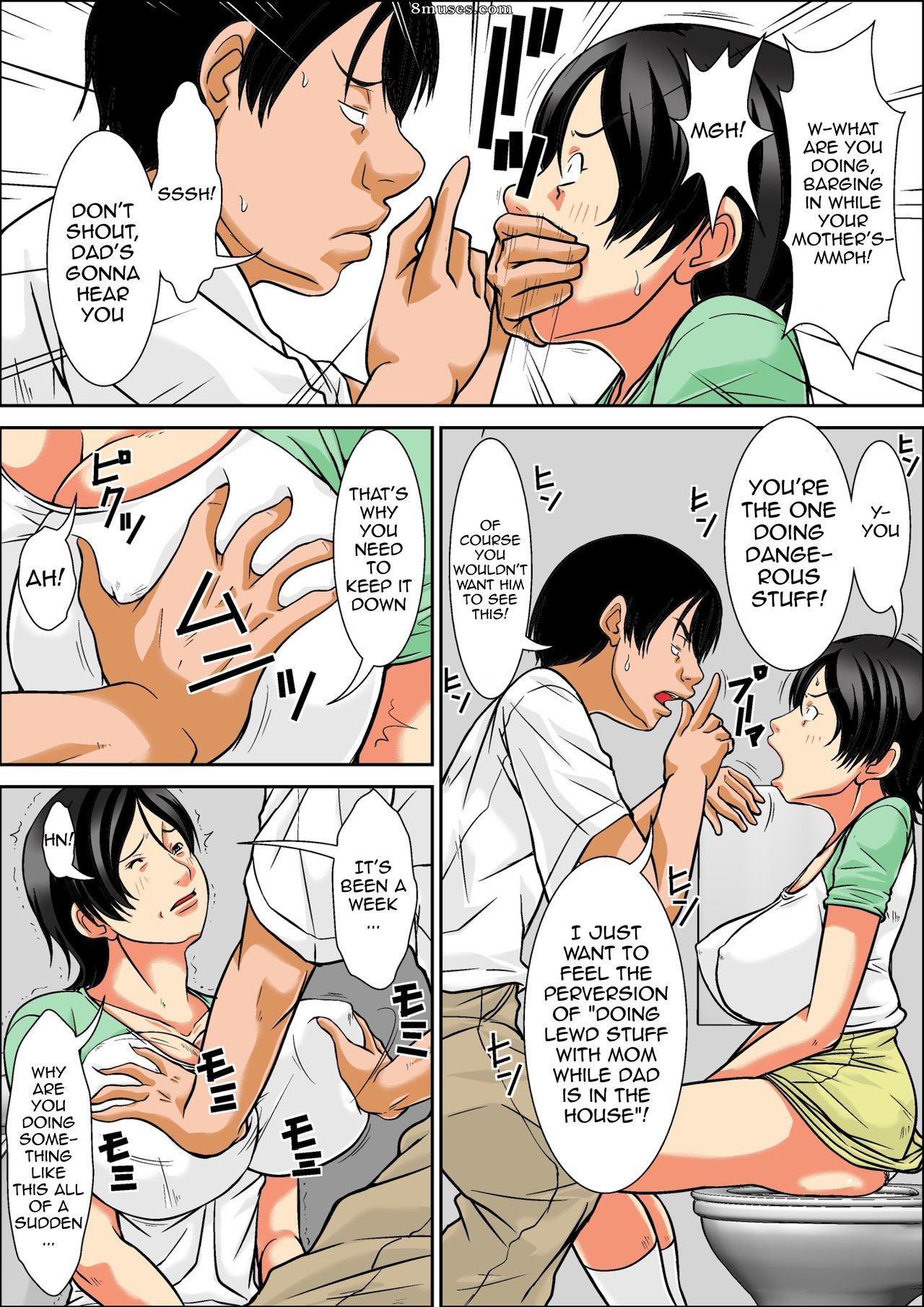 Hoyoyodou - Hey! It is said that I urge you mother and will do what! ... mother Hatsujou - 1st part - Page 21