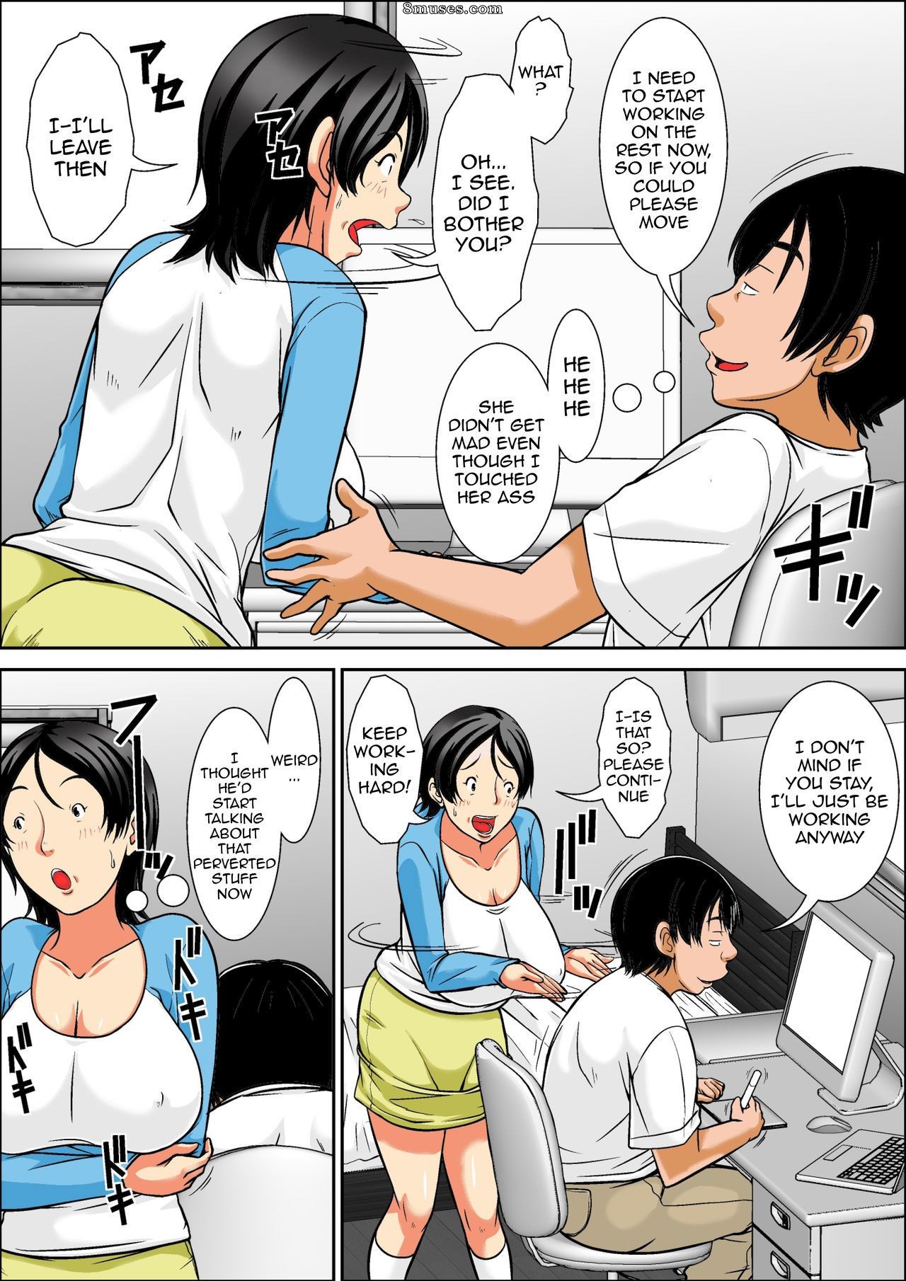Hoyoyodou - Hey! It is said that I urge you mother and will do what! ... mother Hatsujou - 1st part - Page 7