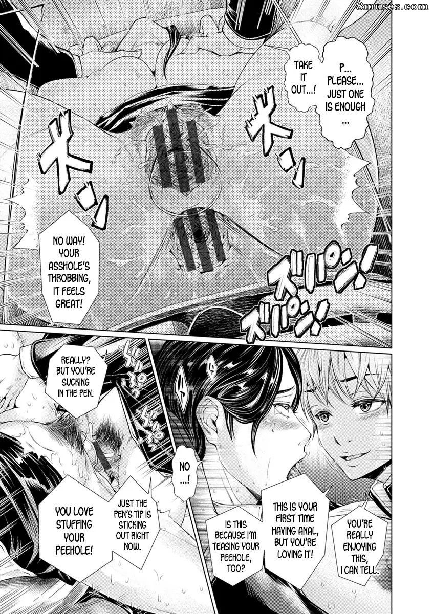 Hikage Hinata - The Agony of a Sex Education Teacher - Page 11