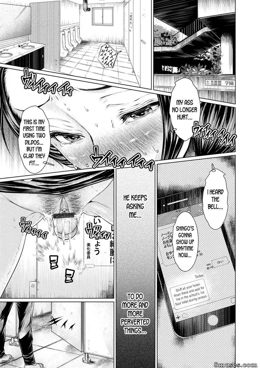 Hikage Hinata - The Agony of a Sex Education Teacher - Page 5
