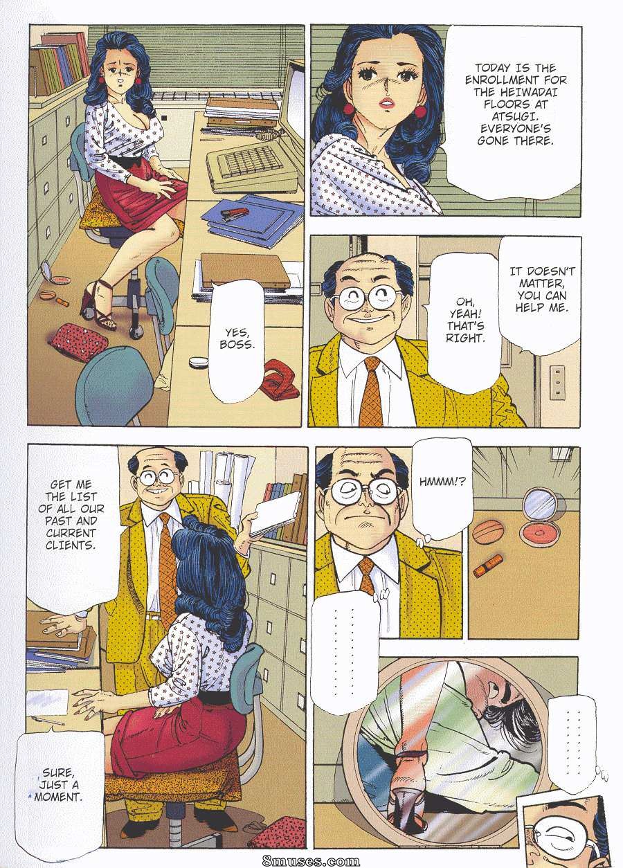 Chiyoji Tomo Comics - Mademoiselle DD - Vol 1 - Page 8