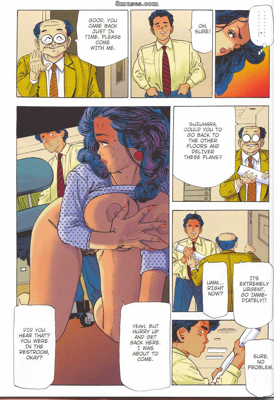 Chiyoji Tomo Comics - Senhorita DD - Vol 1 - Página 15