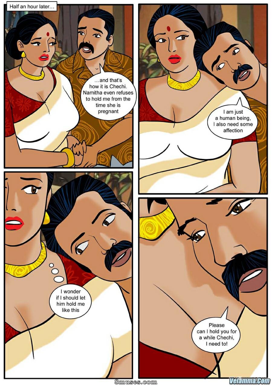 Velamma - Edição 3 - Página 12